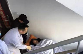 浚县病人院后返乡